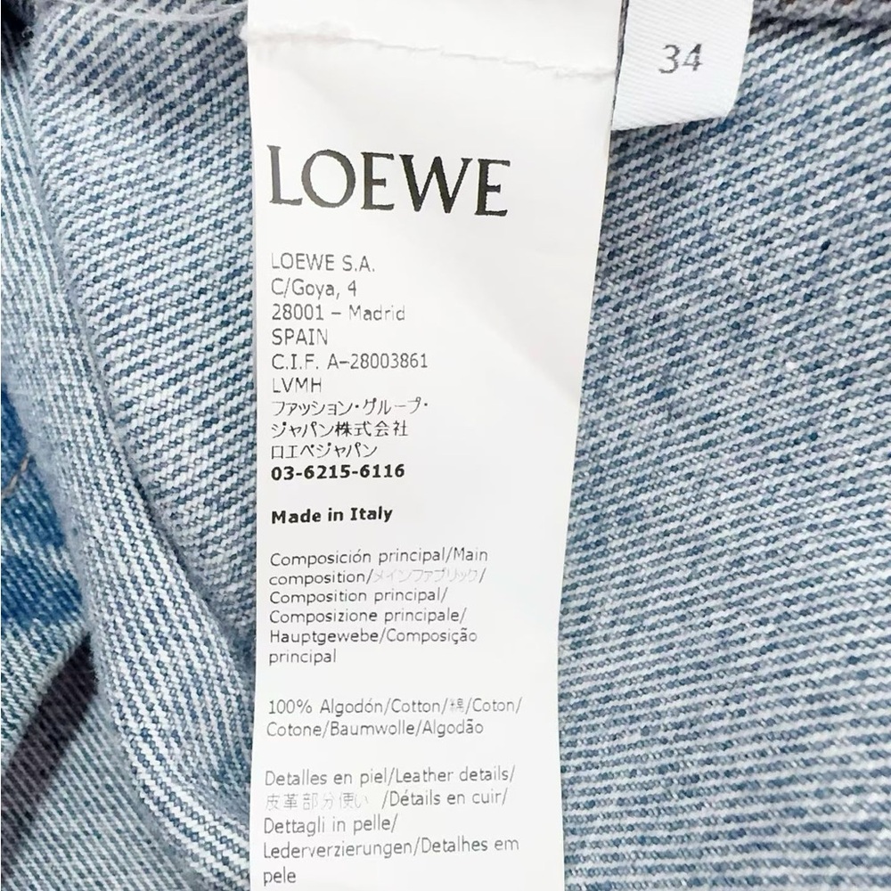 ❌sold❌Authentic Loewe Blue Denim Jacket - Picture 6 of 8
